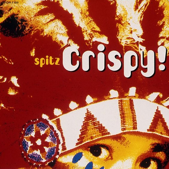 ドルフィン・ラヴ