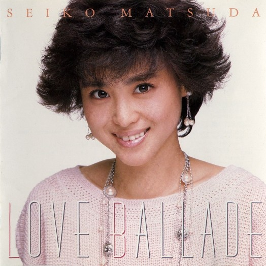 SWEET MEMORIES (Cinema Version)