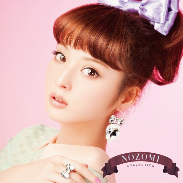 カラフルワールド