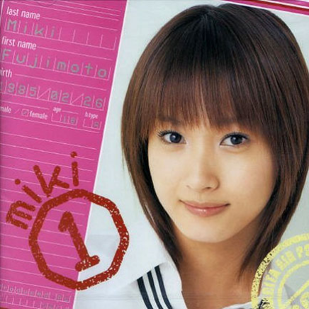 そっと口づけて ギュッと抱きしめて