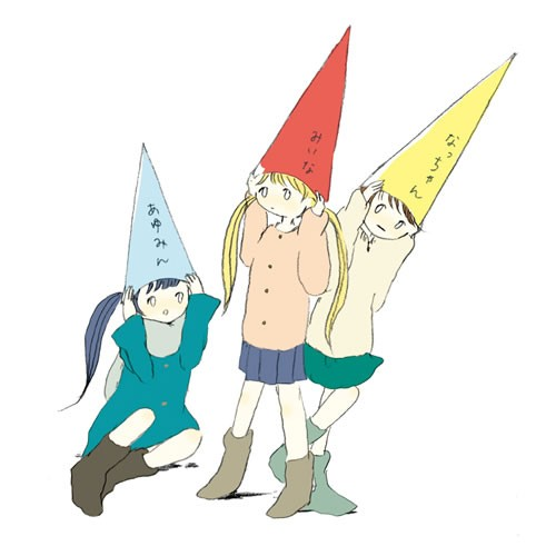 ねぇ、ずっと好きでいてもいいかい?