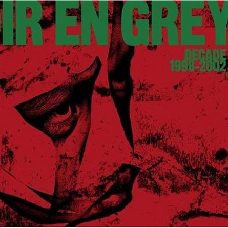 ain’t　afraid　to　die