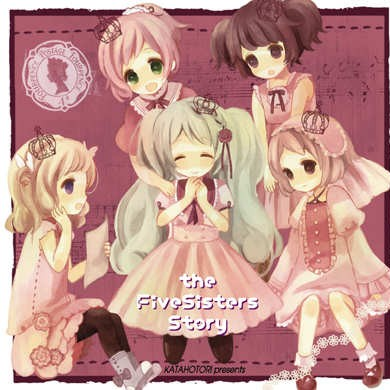 オ・ト・メ・ゴ・コ・ロ