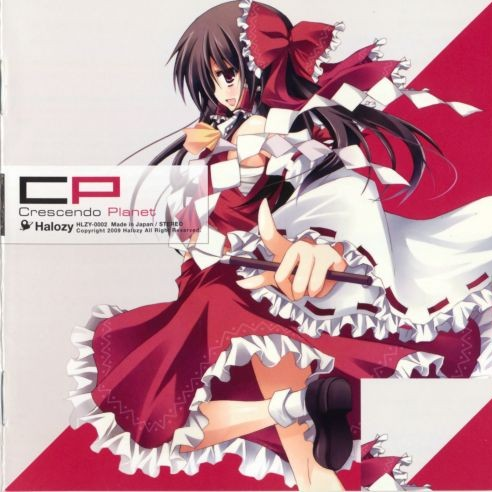 午前零时の月阶段