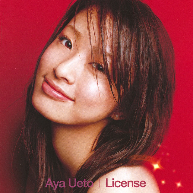 白い雪が降る夜に