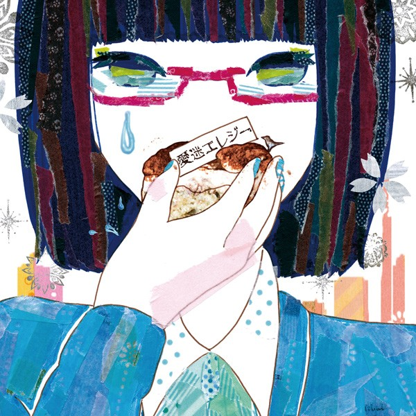 むかしむかしのきょうのぼく feat. 初音ミク