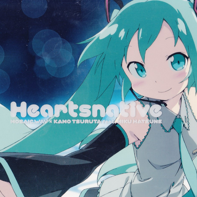 みんなみくみくにしてあげる♪