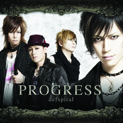 DIVE INTO THE MIRROR