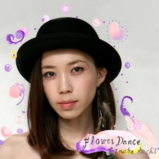 ロンリーウーマン