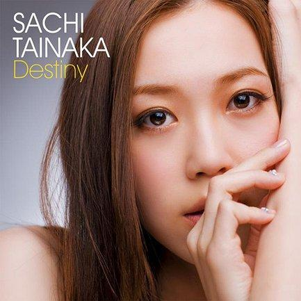 誰にも言えない気持ち