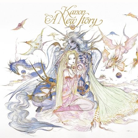 Blessed By The Light