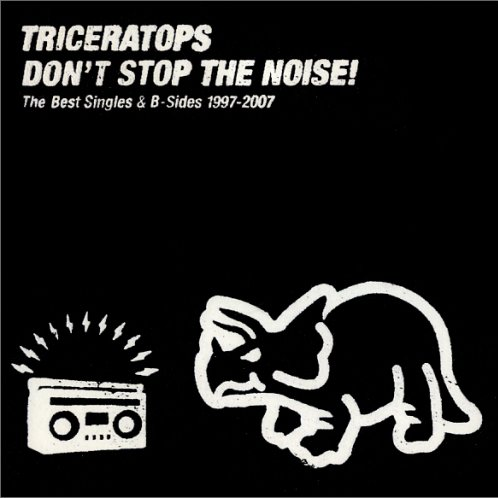 I'll See You In My Dreams