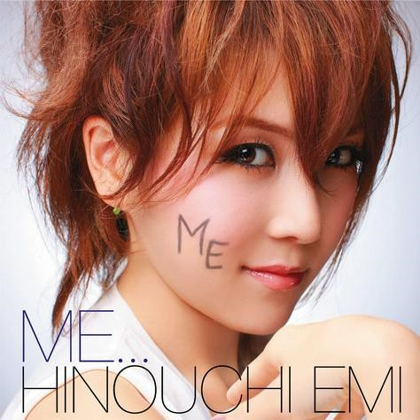 ファーストデート