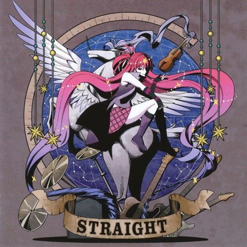 Noisyスイートホーム -Story Edit-