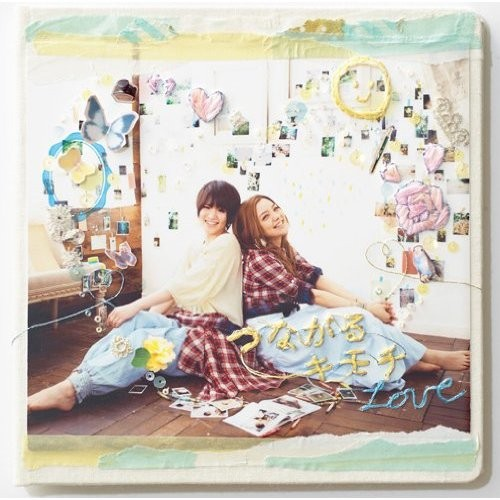 君のために仆ができること