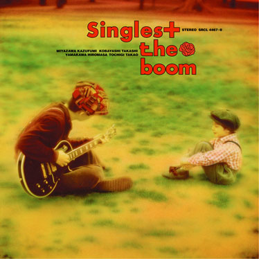 島唄～オリジナル・ヴァージョン～