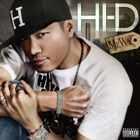 ROCK THE SUMMER SIDE