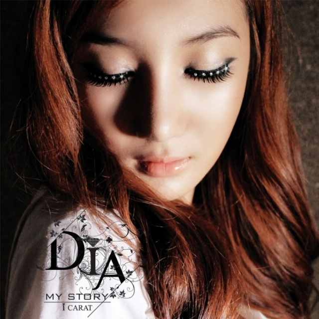 하루 종일 비가 내렸어