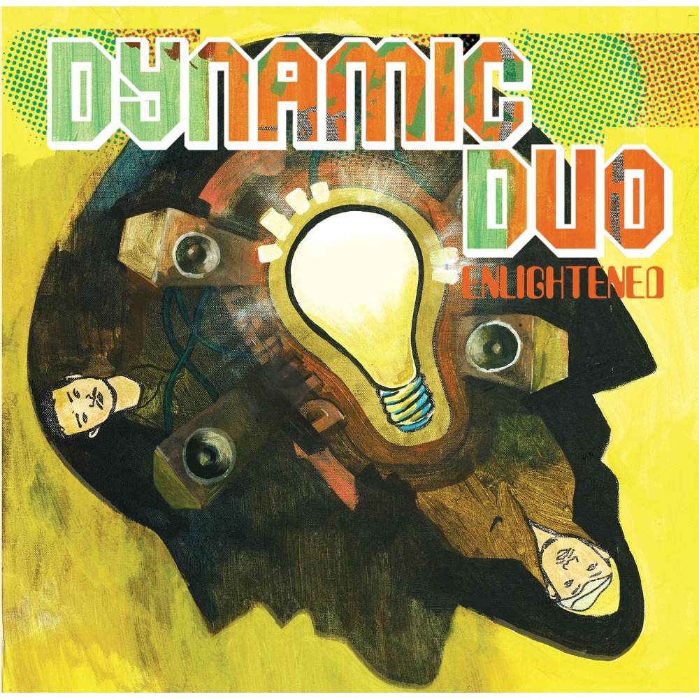 출첵 (Feat.Na Uhl For Brown Eyed Soul)