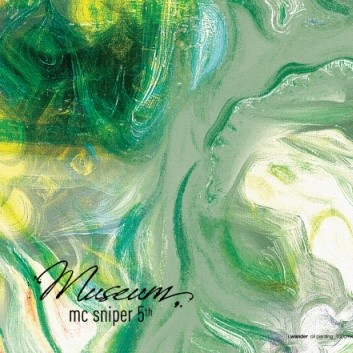 사람의 마음이 이리도 쉽게 변할줄은 몰랐어