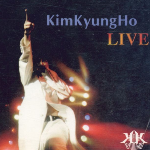 나를 슬프게 하는 사람들