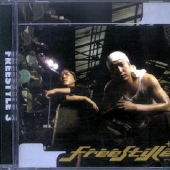 Y (Please Tell Me Why)