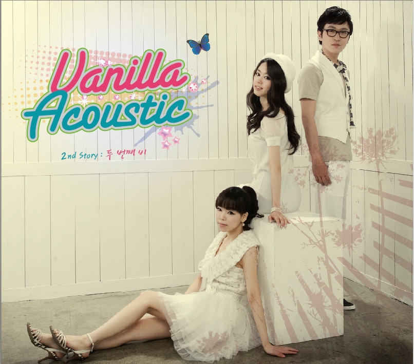 내 남자의 자격