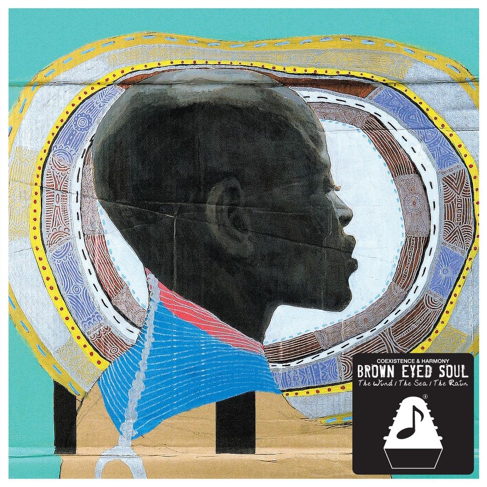 그런 사람이기를