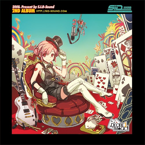 여래아(黎崍阿)