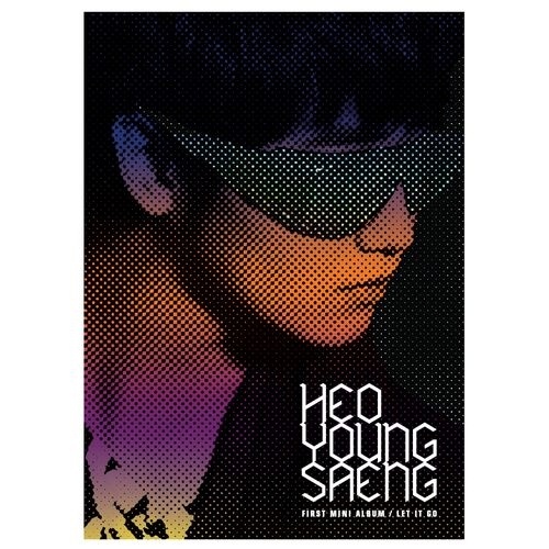 Rainy Heart (비가 내리던 그 어느날)