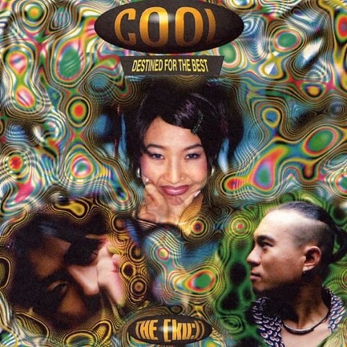 너의 집 앞에서