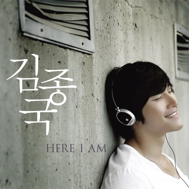 어제보다 오늘 더