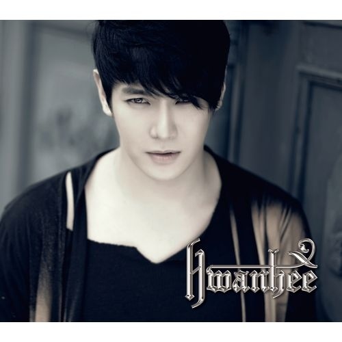 죽을 것만 같아