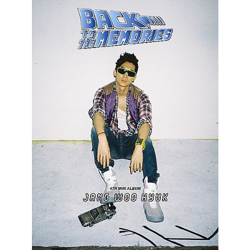 기억에게 외치다