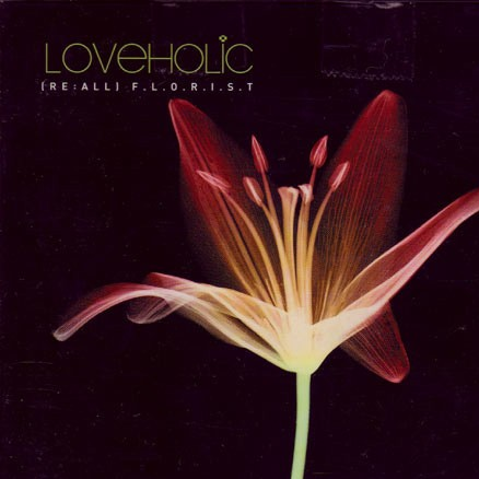 Loveholic