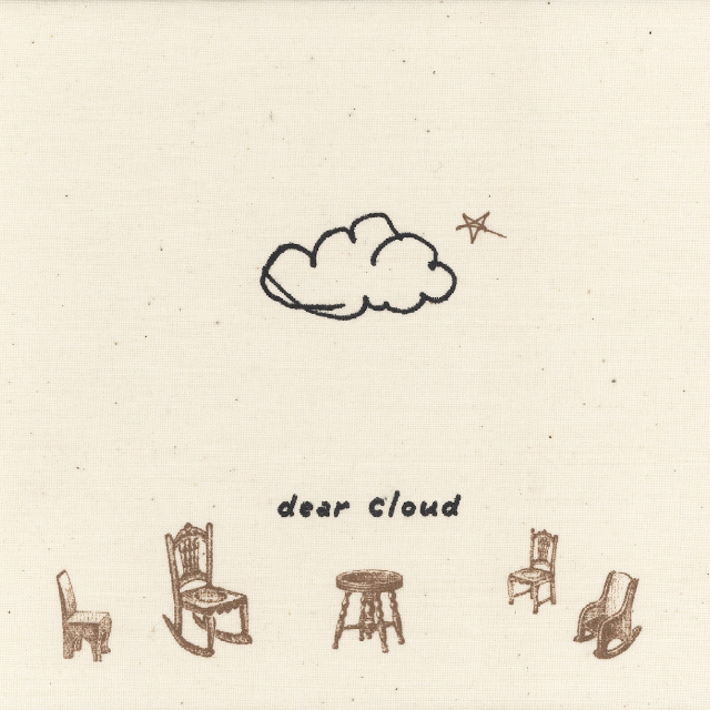 넌 아름답기만 한 기억으로