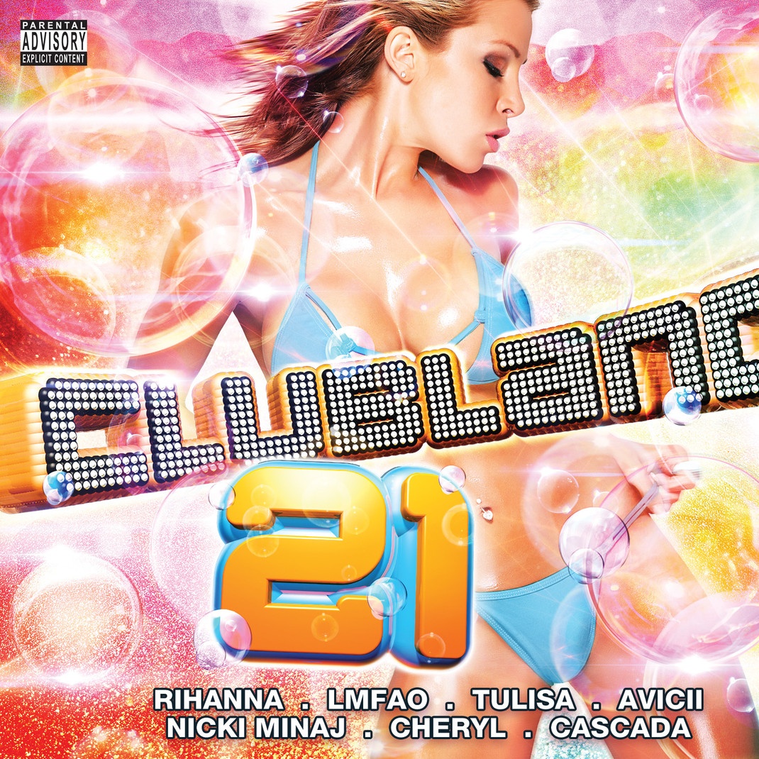 Where Have You Been - Album Version