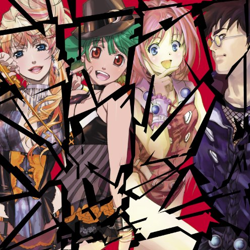 娘々FIRE! ~突撃プラネットエクスプロージョン