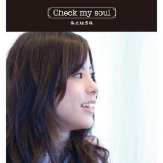Check my soul