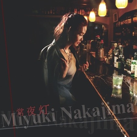 あなた恋していないでしょ