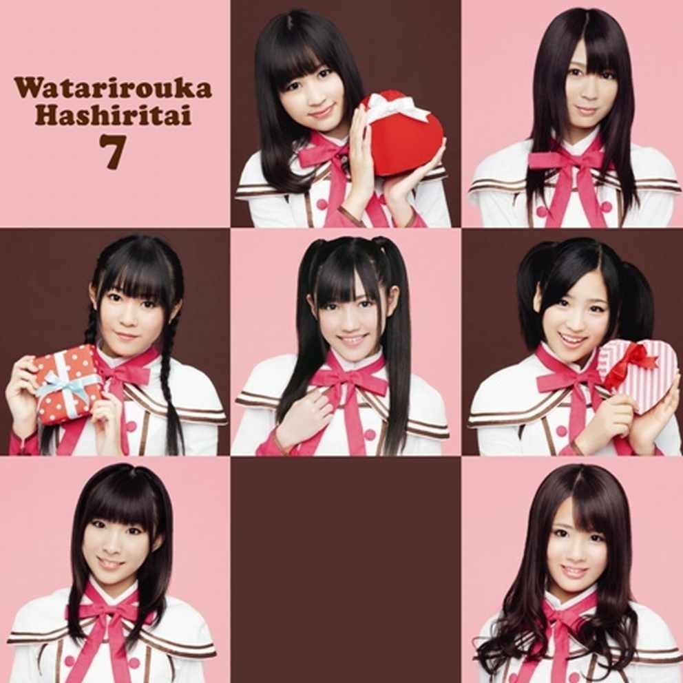 マンマ、グラッチェ!