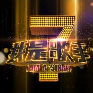 Making Love Out Of Nothing At All