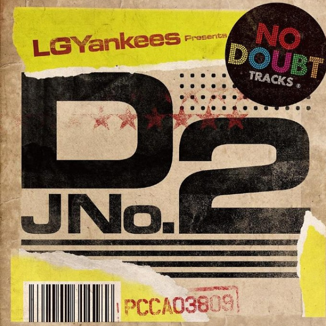 Mizuiro no Harmonica