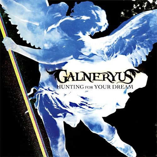 TEMPTATION THROUGH THE NIGHT (Work In Progress Version)