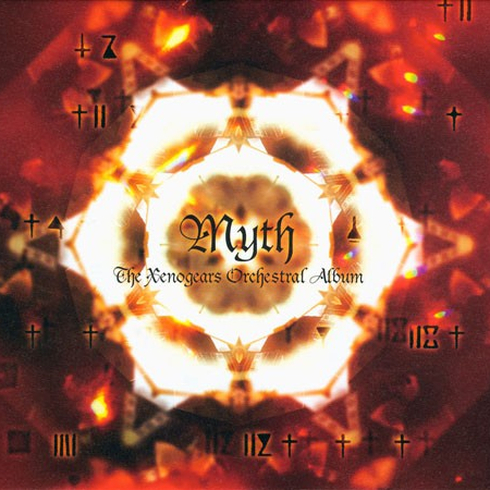 SMALL TWO OF PIECES - Orchestral Version -