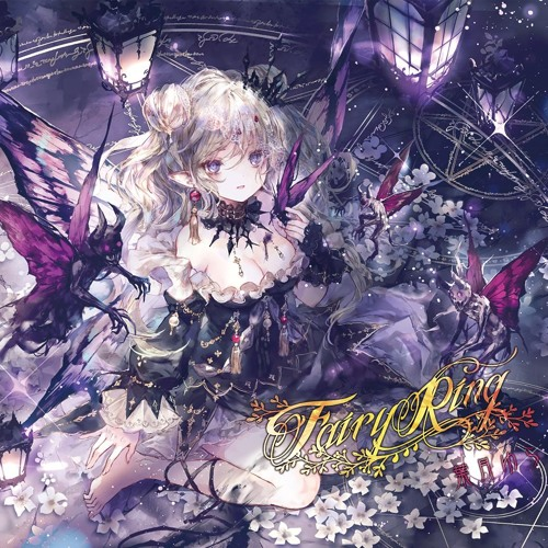 世界樹の妖精 -instrumental-