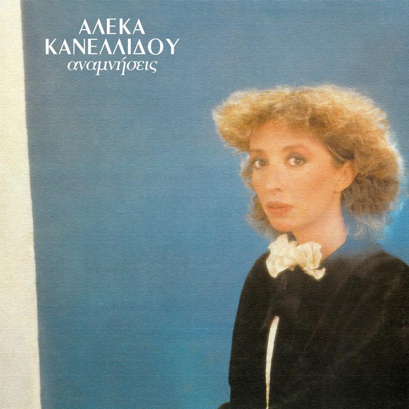 君じゃなきゃダメみたい~tv version~