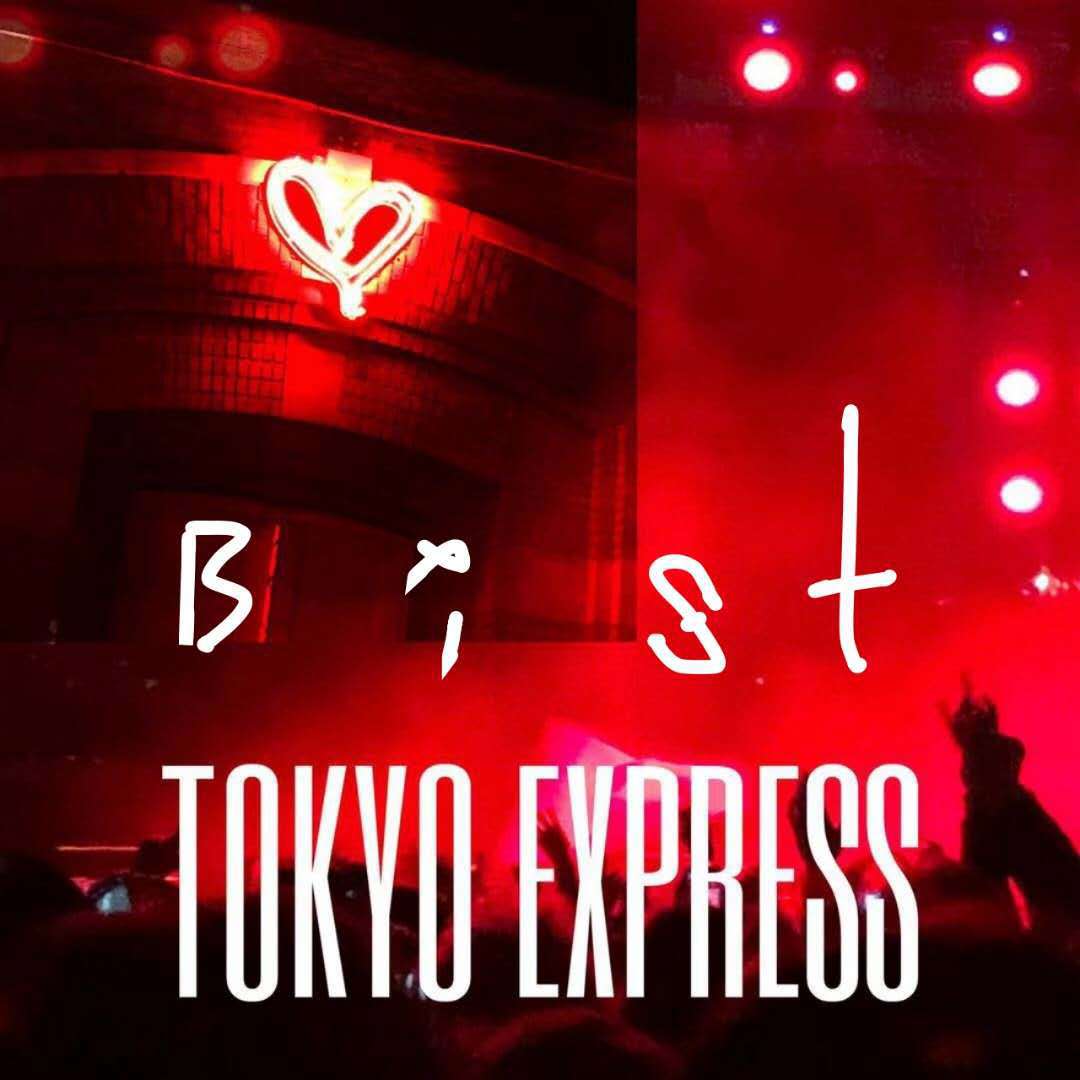 Tokyo Express