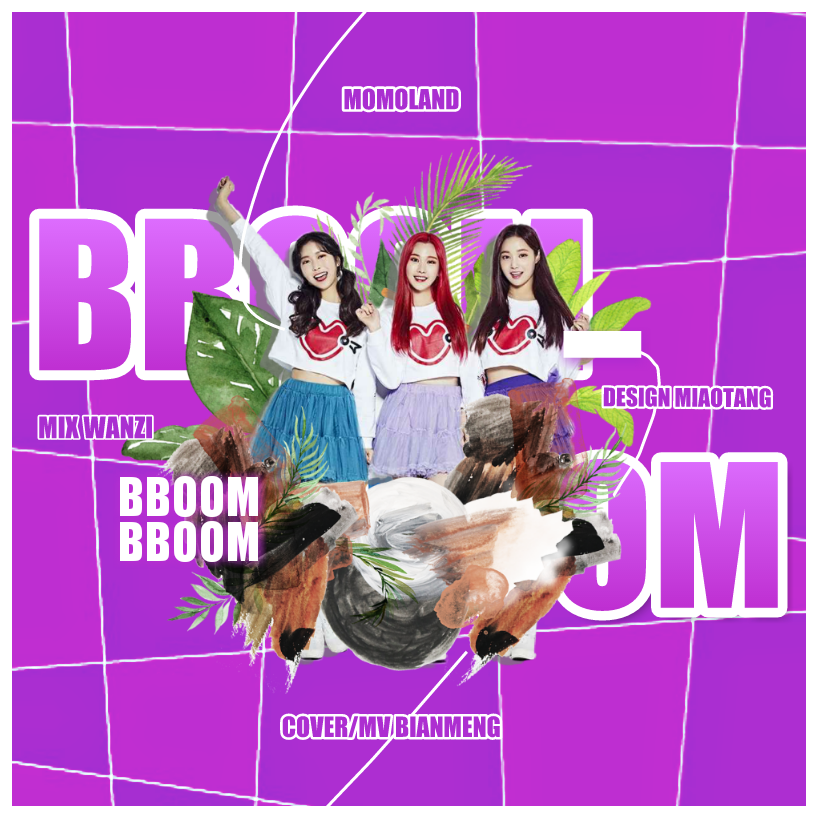 Bboom Bboom