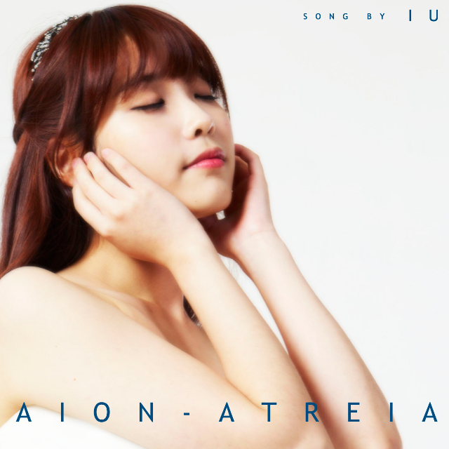 아이온 (아트레이아)